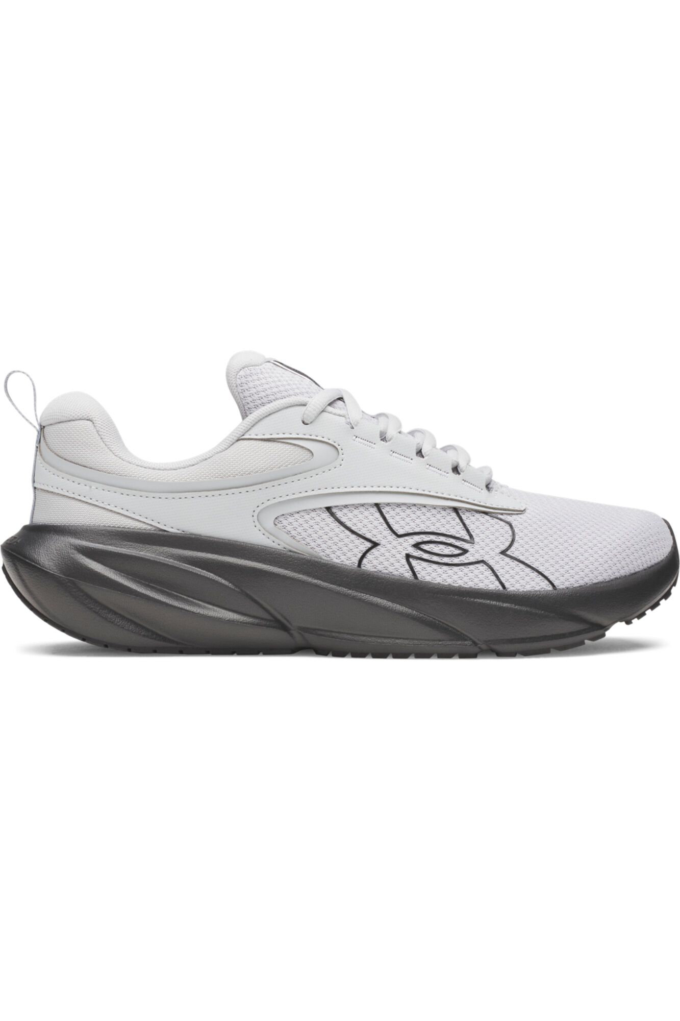 Under Armour Zapatillas de running